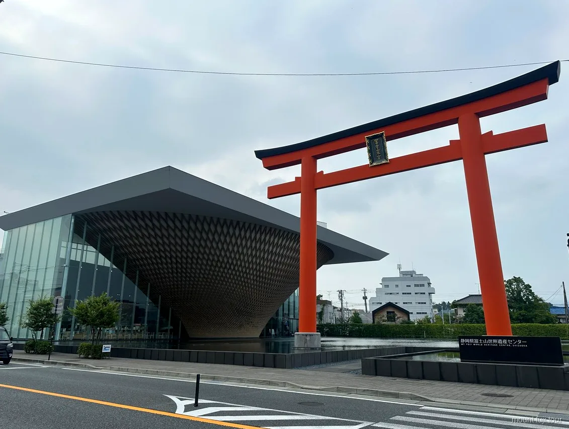 Vehículo privado usado en la excursión al Monte Fuji desde Shimizu