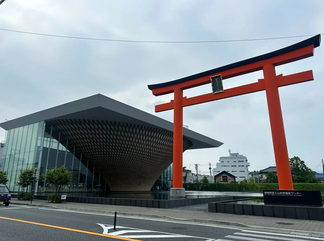 Privates Fahrzeug für den Shimizu Mount Fuji Landausflug